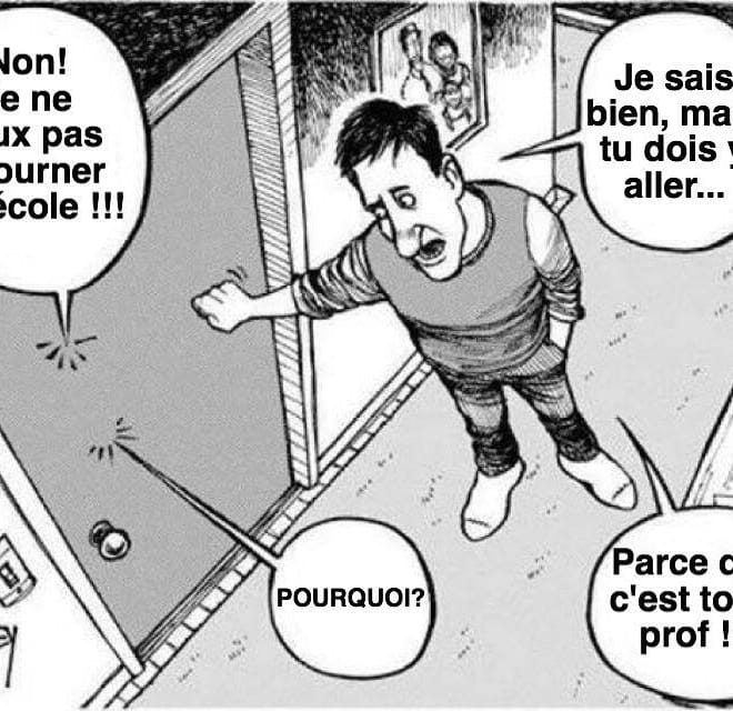 Image de : La rentrée, c'est demain !